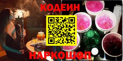 MDMA Premium VHQ Усть-Илимск