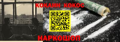 apvp Чапаевск