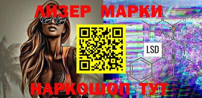 MDMA Premium VHQ Усть-Илимск