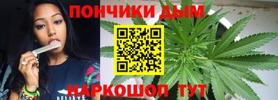 стафф Усть-Джегута