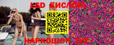 мефедрон Чебоксары