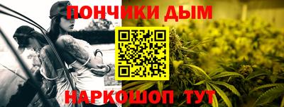 мефедрон Чебоксары