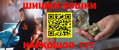 мефедрон Чебоксары