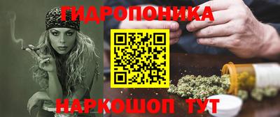 мефедрон Чебоксары