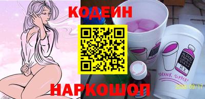 мефедрон Чебоксары