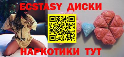 мефедрон Чебоксары