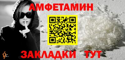 apvp Чапаевск