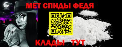 MDMA Premium VHQ Усть-Илимск