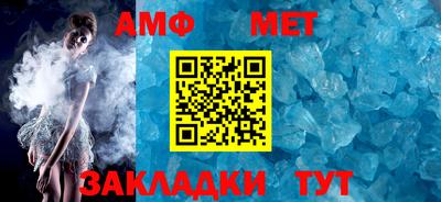 MDMA Premium VHQ Усть-Илимск