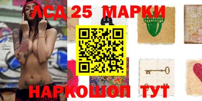 apvp Чапаевск