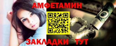 MDMA Premium VHQ Усть-Илимск