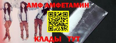 MDMA Premium VHQ Усть-Илимск