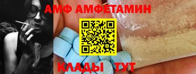 мефедрон Чебоксары