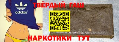 ALPHA PVP Уссурийск