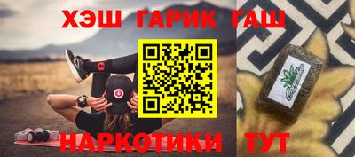 apvp Чапаевск