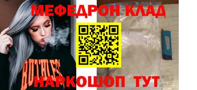 ALPHA PVP Уссурийск