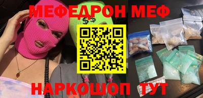 apvp Чапаевск