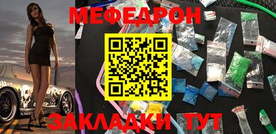 apvp Чапаевск