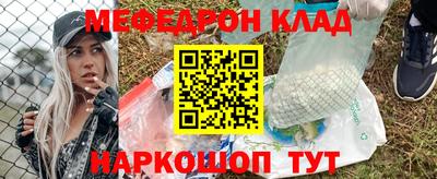 ALPHA PVP Уссурийск